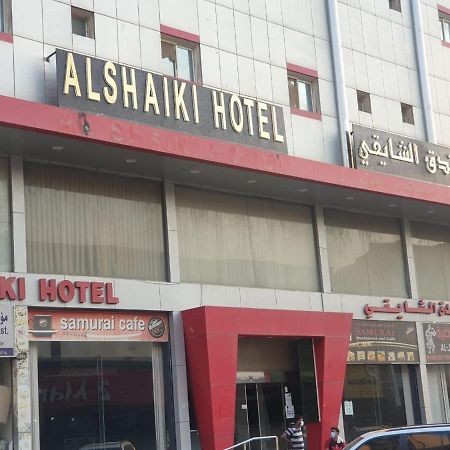 Al Shaiki Hotel Al Al Jubail Buitenkant foto