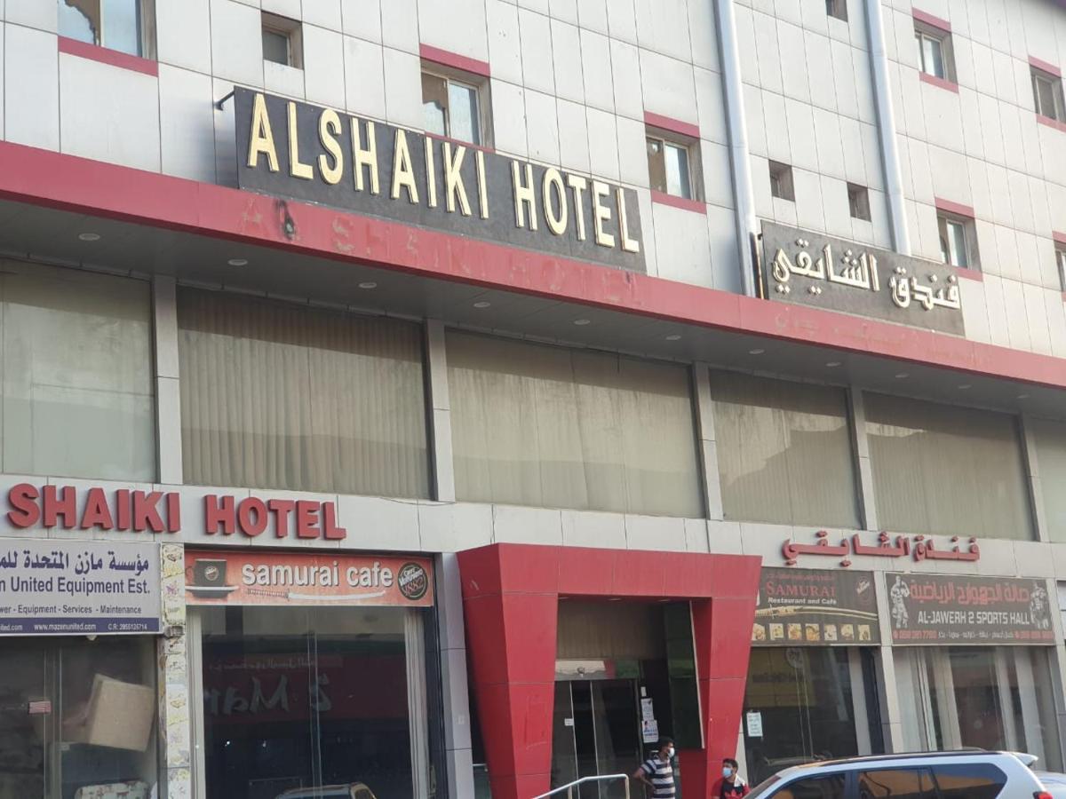 Al Shaiki Hotel Al Al Jubail Buitenkant foto