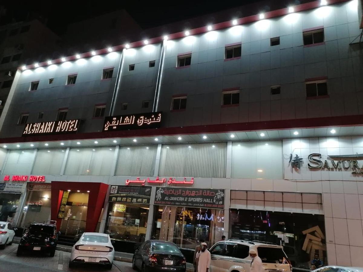 Al Shaiki Hotel Al Al Jubail Buitenkant foto